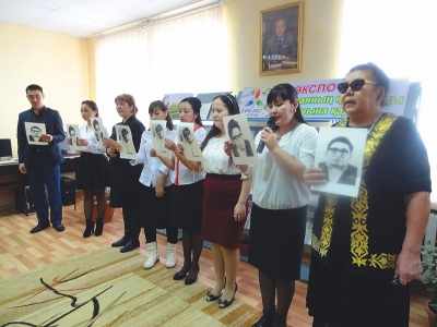«Халық махаббатына бөленген»