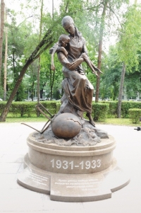 1921-1922 ЖЫЛДАРДАҒЫ ОРАЛ ГУБЕРНИЯСЫНДАҒЫ АШАРШЫЛЫҚ