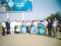 Алаш антына адалдық