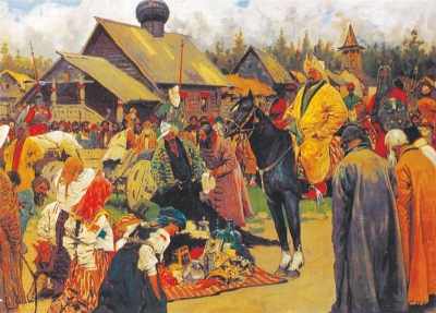 «Басқақтар»