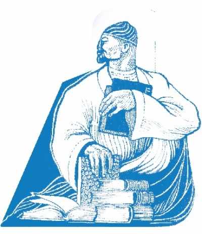 Арыстан әулие