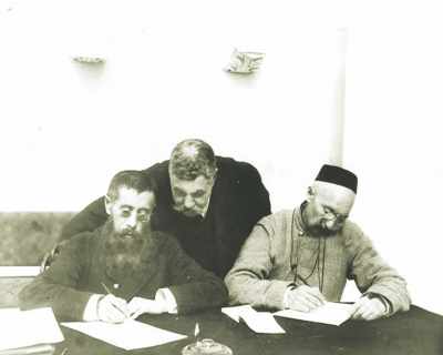 105 жылдан кейін...