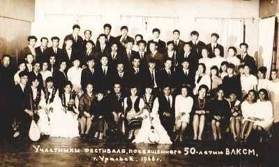 ӨНЕР АДАМДАРЫ