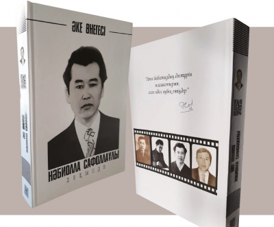 Тулаған қаны, туған жері, туған айы бір жандар