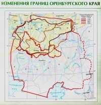 Солтүстік Каспий маңы ойпаты