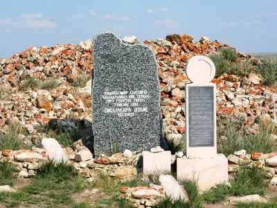 Ойсылқара әулие