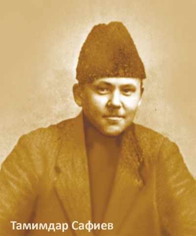 1916 жыл оқиғасы