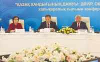 ҚАЗАҚ МЕМЛЕКЕТТІГІНІҢ ТАРИХЫ ӘРІДЕ ЖАТЫР