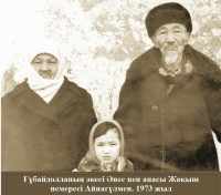 Ағам қолына кісен салғызбады...